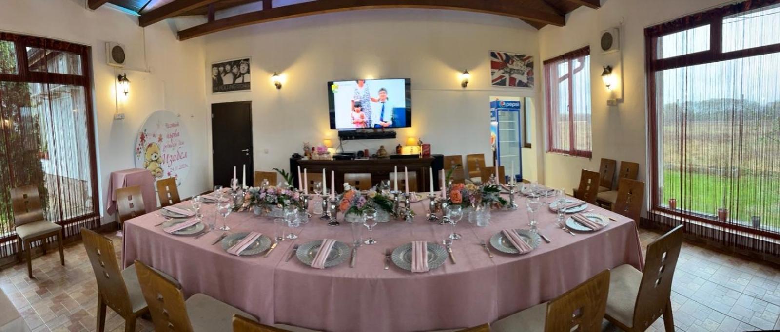 Bendida Village Pavel Banya Εξωτερικό φωτογραφία